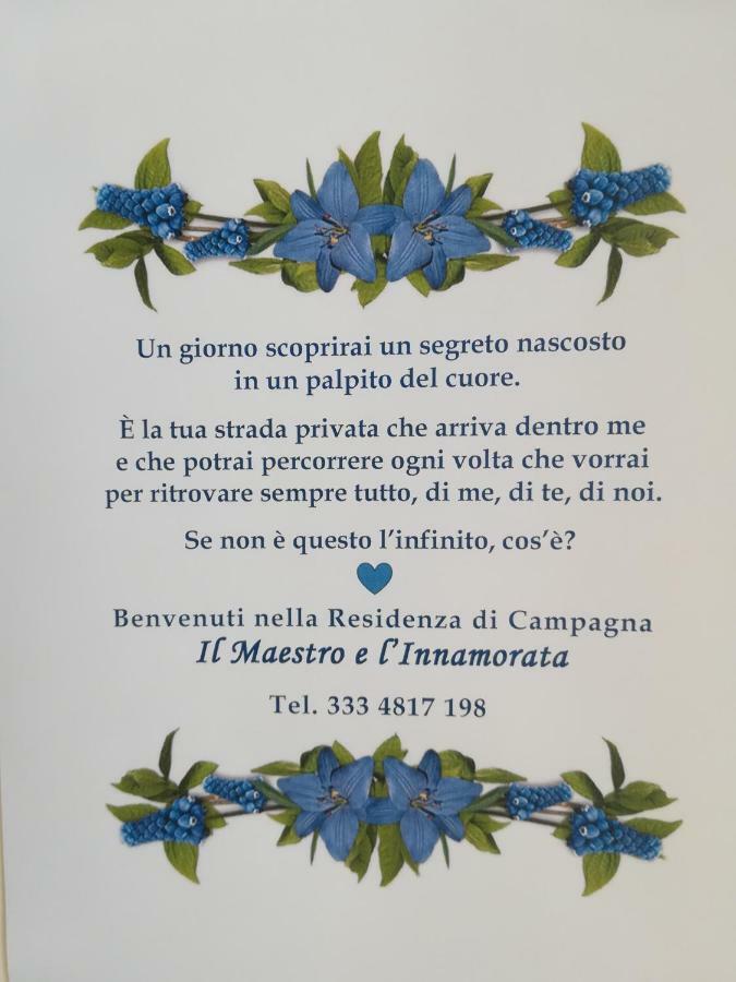 Il Maestro E L'Innamorata Сутри Экстерьер фото